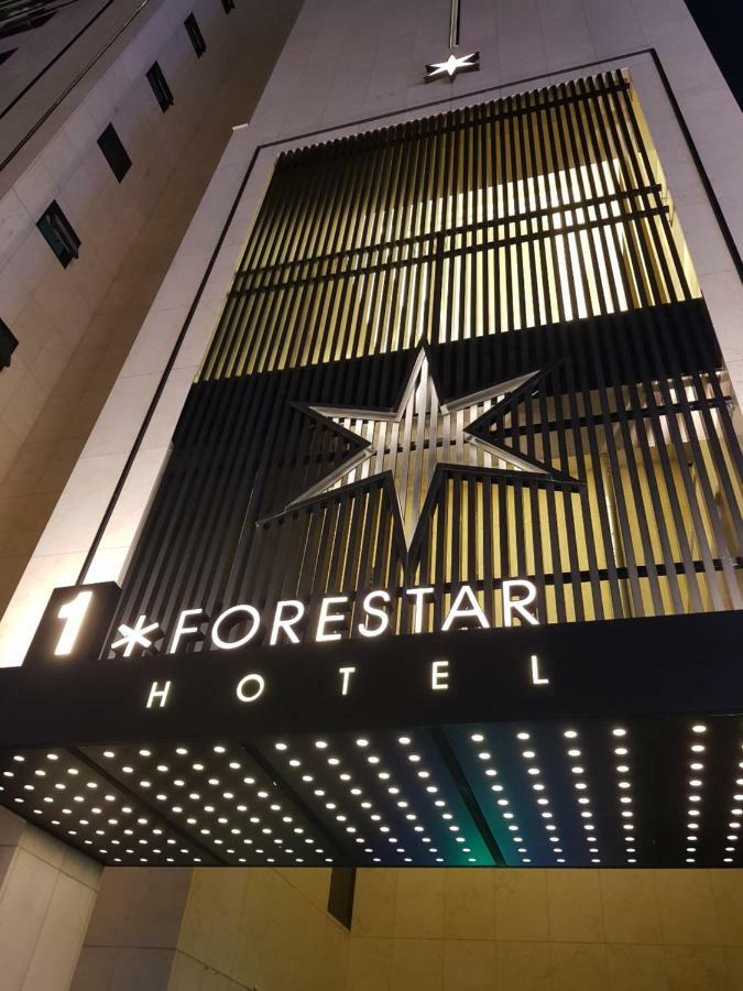 סיאול Hotel Forestar מראה חיצוני תמונה